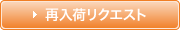 ׂm点[