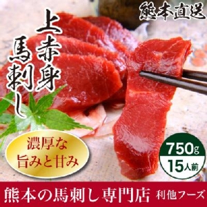 aroma-2