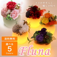 flower1