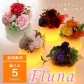 flower1